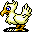 chocobo