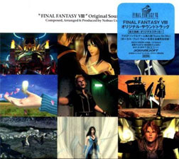 FFVIIIOST
