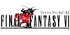 Final Fantasy VI